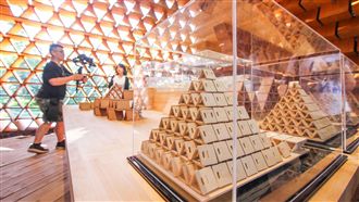 花博積木概念館創意賽　邀民眾參賽