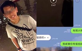 ▲陳姓警員劈腿4女，偷拍性愛照片遭爆料。（組合圖／翻攝畫面、翻攝自《Dcard》）