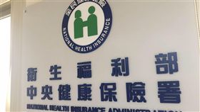 健保23年  CPR給付首次調漲根據健保署統計，106年全台醫療院所CPR執行量約7萬4435件，經多次開會決議，CPR給付將從新台幣755元漲至1000元，漲幅約32%，是23年來首次調漲，最快108年初上路。中央社記者張茗喧攝  107年12月22日