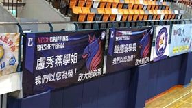 政大UBA,韓國瑜,盧秀燕