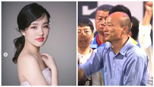 結婚10年空包彈！韓國瑜2招生韓冰