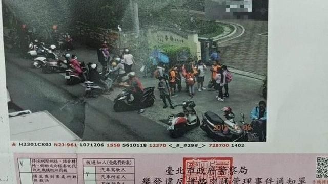 他接孩違停挨罰　怒批檢舉達人被打臉