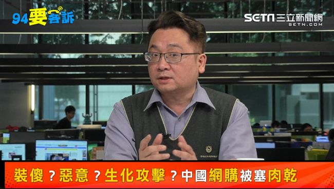 豬瘟事件敲醒學者：政治零分是鬼扯！
