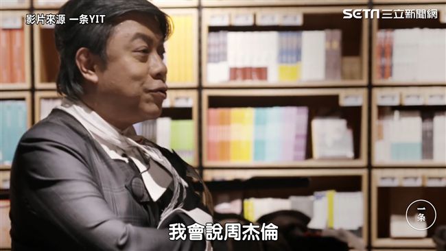 蔡康永開情商課　網：為我人生上一課