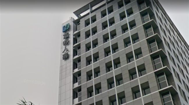富邦人壽斥207億　買德地標歐元塔