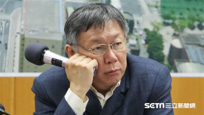 憂被踢出紅色供應鏈　柯籲別惹毛中國