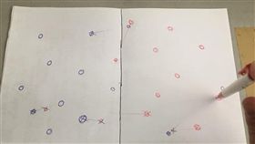 射飛機,桌遊,童玩,懷舊,童年,爆廢公社,原字筆,　圖／翻攝自爆廢公社　