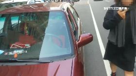 並排還敢嗆0700(DL)