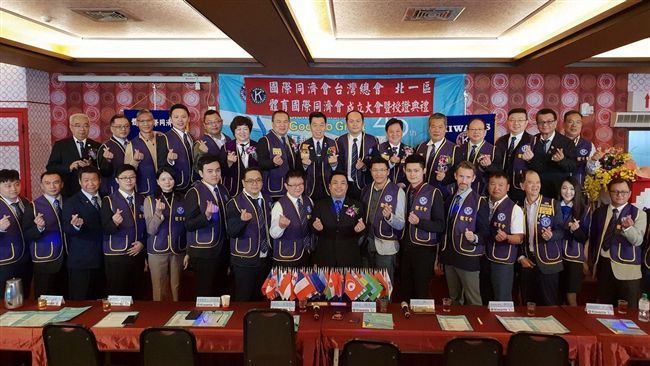 體育國際同濟會成立　宣示貢獻台灣