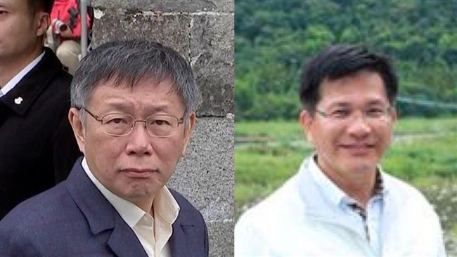 小內閣台中借將　柯P：與白綠無關