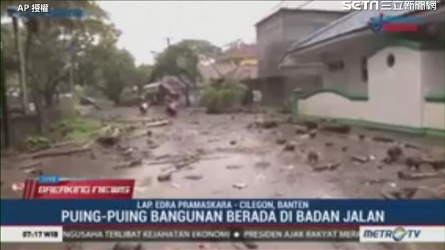 台人受困印尼海嘯　代表處擬挺進救援