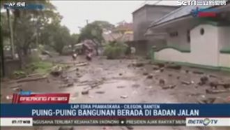 海嘯突襲！8台人受困印尼　2人傷重