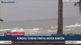 印尼巽他海峽發生海嘯。（圖／AP授權）