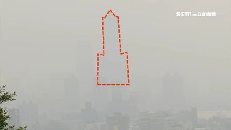 境內汙染嚴重！高雄「85大樓」消失
