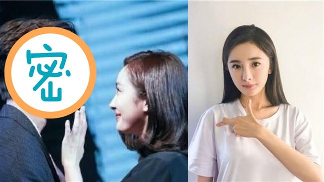 楊冪疑出軌？吻戲嬌讓男神「襲胸」！