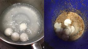 湯圓,爆炸,鍋蓋,爆怨公社　圖／翻攝自臉書爆怨公社