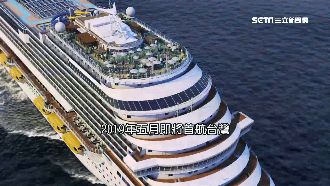 豪華郵輪明年抵台　義大利風情裝上船