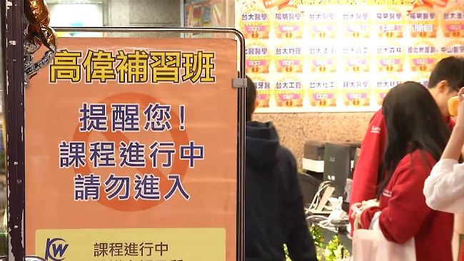 遭控養小鬼、打人！高偉神隱拒回應