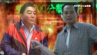 高國華師徒翻臉　網曝：高偉做這件事