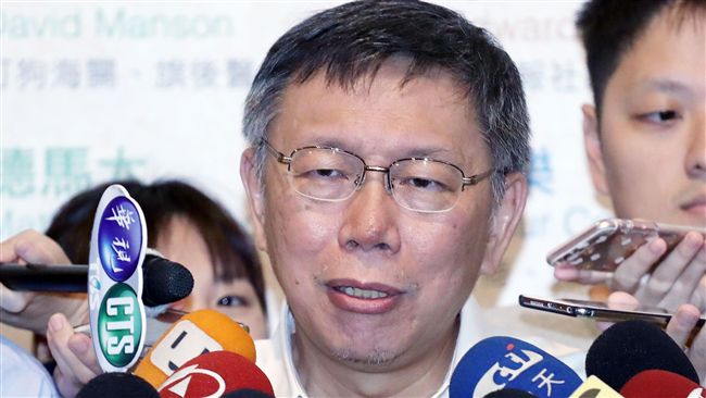 「大學姐」林筱淇去台中　柯P回應了