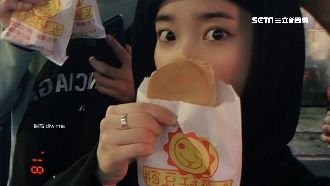 IU秘密抵台！現身光華商場買紅豆餅