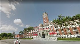 中華民國總統府,圖／翻攝自Google Map