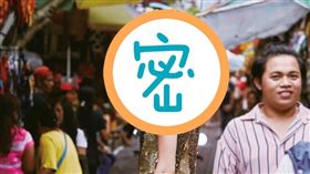 明 梁洛施／翻攝自梁洛施微博