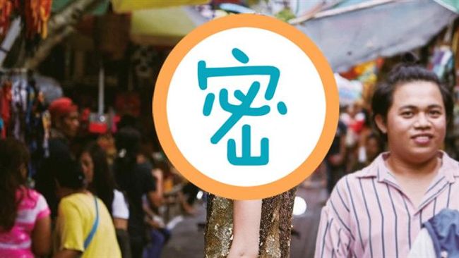 生3子擠不進豪門…她暴瘦成骷髏手臂