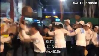 陣頭「網內互打」　廟會繞境打群架