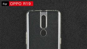 科技,手機殼,OPPO R19,電動升降,相機,vivo NEX,OPPO,R19