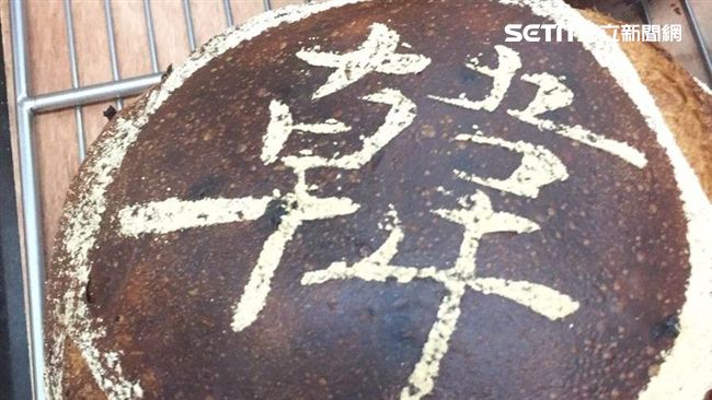 韓就職　飯店推高雄發大財住房專案