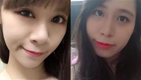 屏東,桃園,南部人,皮膚黑,爆怨公社 圖／臉書