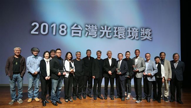首屆台灣光環境獎　台北101被撤獎