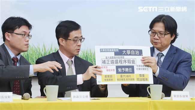 葉俊榮：所有責任、承擔由我全盤接受