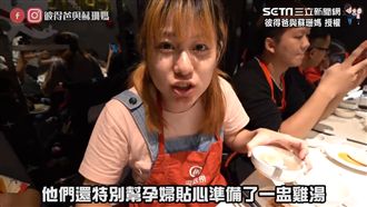 她吃海底撈享特殊服務　網紅：太厲害