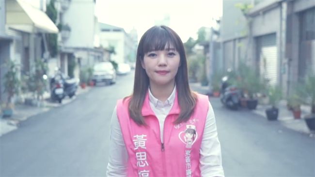 才被潑漆！「漂亮寶貝」險遭4煞押走