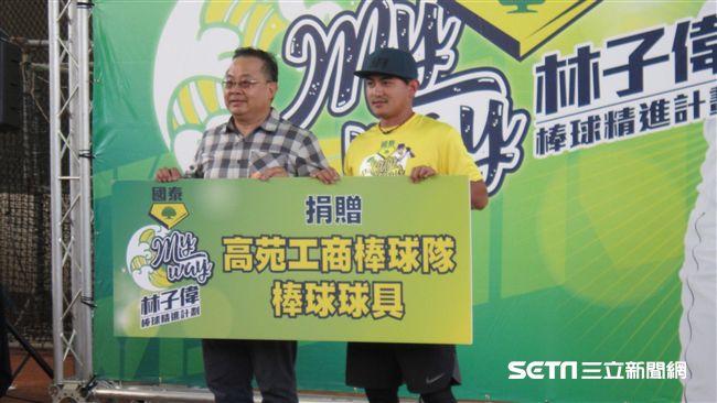 MLB／余政憲勉勵　子偉柏融為目標