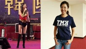 許淑華,模特兒,選美,漂亮寶貝,神力女超人,環球小姐,立委, 圖／翻攝自臉書