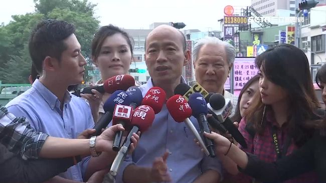 韓國瑜就職惹議！網酸：是皇帝登基？