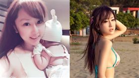  國際認同,T妹,Tiffany Chen,台獨（圖／翻攝自Tiffany Chen臉書）