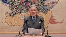 日本,天皇,明仁,天皇,退位,登基,年號（圖／翻攝自日本宮內廳）http://www.kunaicho.go.jp/okotoba/01/kaiken/kaiken-h24e.html