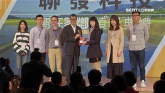 永續力量！聯發科技「智在家鄉」頒獎