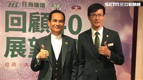 住商不動產。（圖／記者蔡佩蓉攝影）