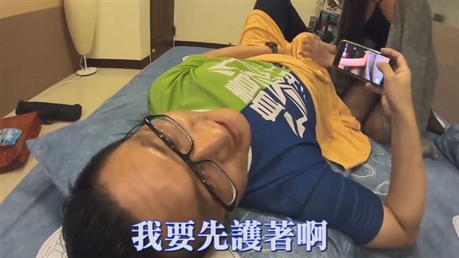 童仲彥任期末日　體驗學生妹半套服務