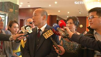 韓國瑜偕妻就職　女兒韓冰穿旗袍觀禮