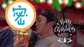 徐錦江　（圖／微博）