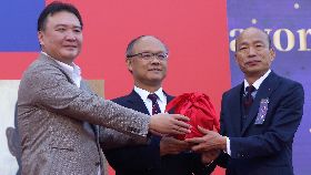 韓國瑜就職（1）