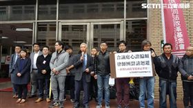 促轉會委員，尤伯祥，律師，魏揚，高院，太陽花，行政院。翻攝畫面