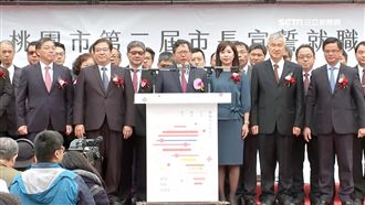 就職典禮不鋪張！鄭文燦致詞主旨8字