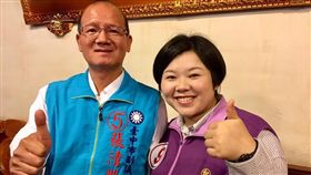 張清照、顏莉敏／張清照臉書